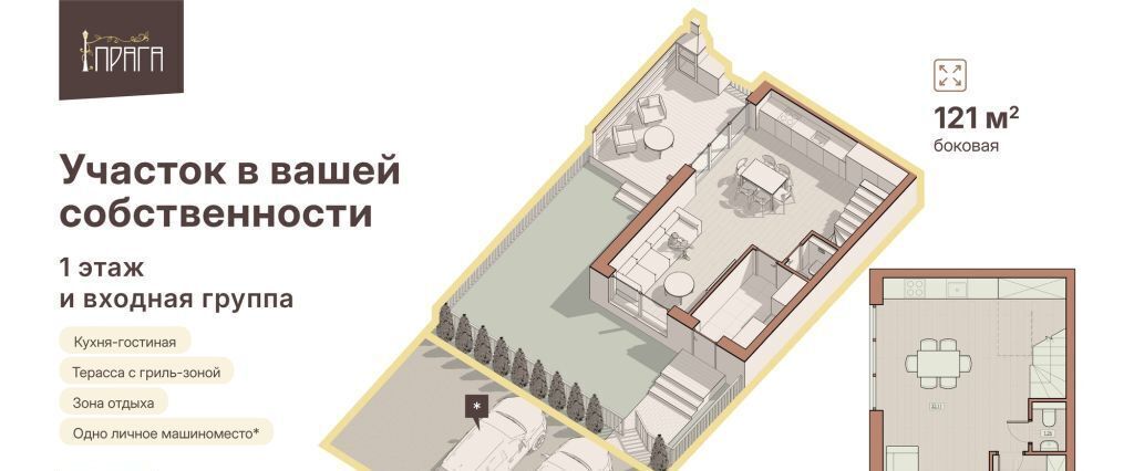 дом г Нижний Новгород Горьковская ул Агрономическая 208ж фото 3