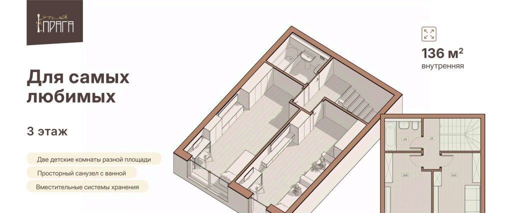 дом г Нижний Новгород Горьковская ул Агрономическая 208ж фото 5