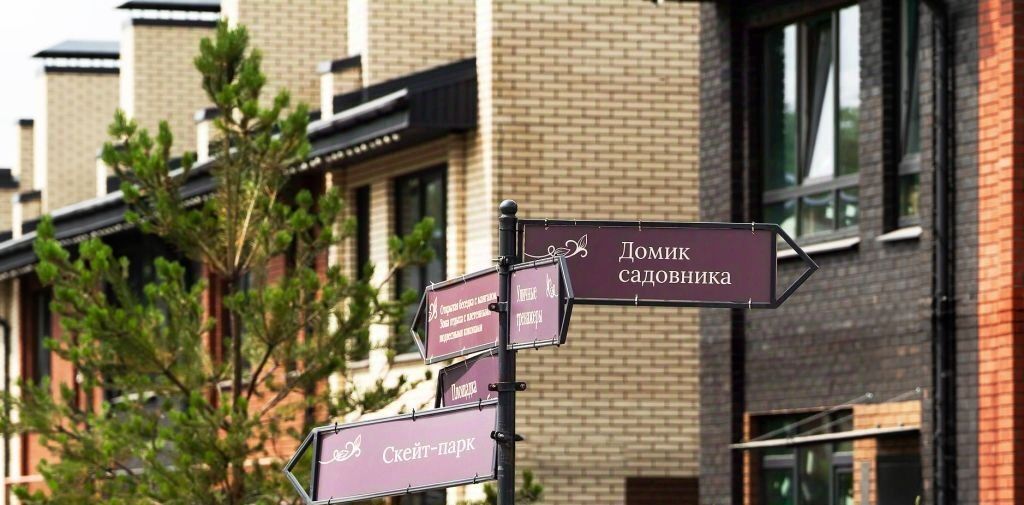 дом г Нижний Новгород Горьковская ул Агрономическая 208ж фото 24