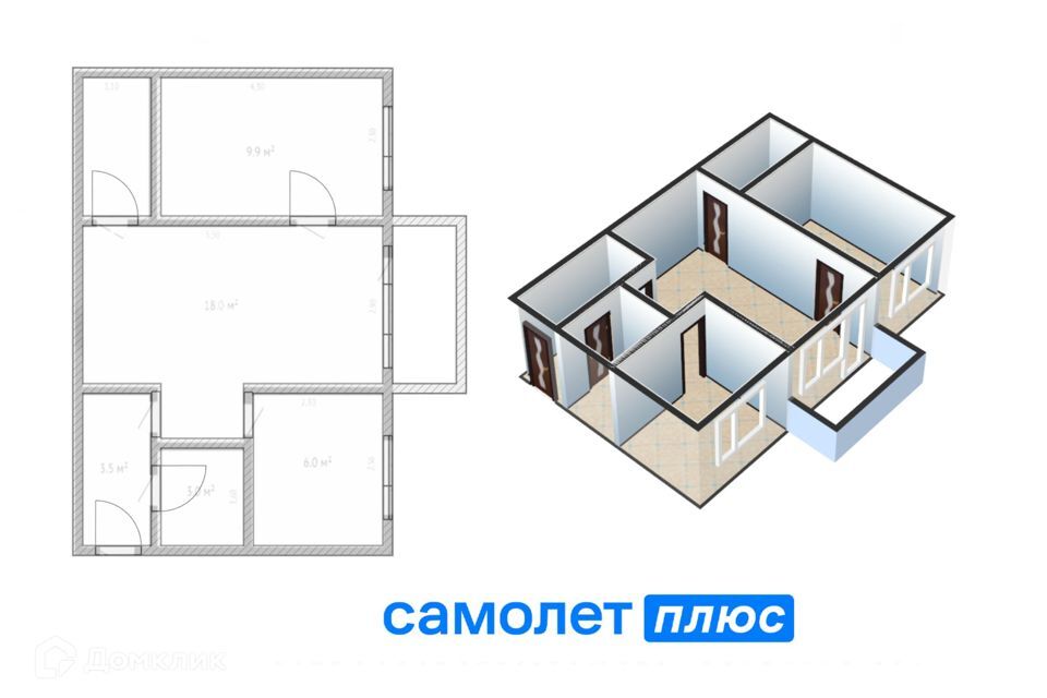 квартира г Кемерово р-н Заводский ул Космическая 1а Кемеровская область — Кузбасс, Кемеровский городской округ фото 1