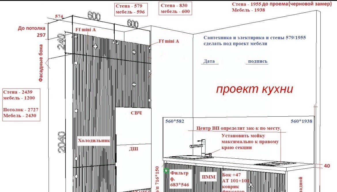 квартира г Санкт-Петербург метро Пионерская пр-кт Коломяжский 13к/2 ЖК «Приморский квартал» округ Комендантский аэродром фото 11