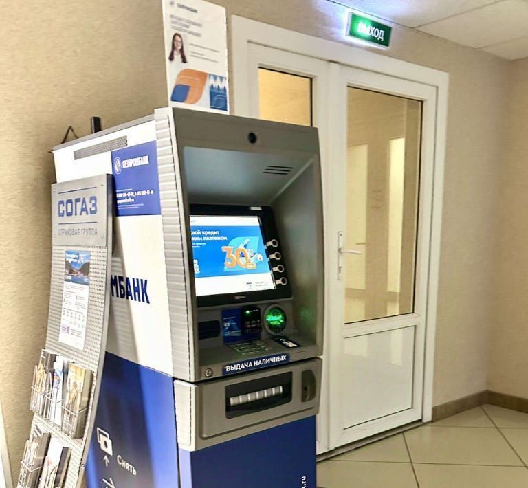 офис г Мурманск р-н Октябрьский ул Капитана Буркова 36 фото 16