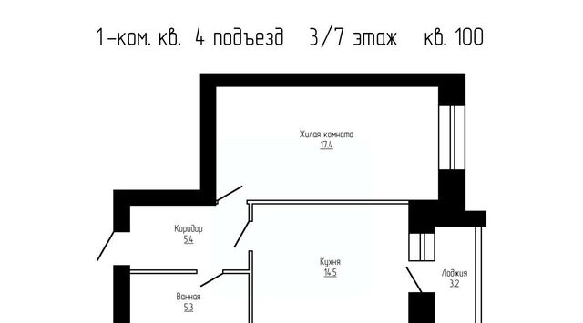 р-н Тамбовский д Перикса ул Гаражная 2 Тамбов городской округ фото