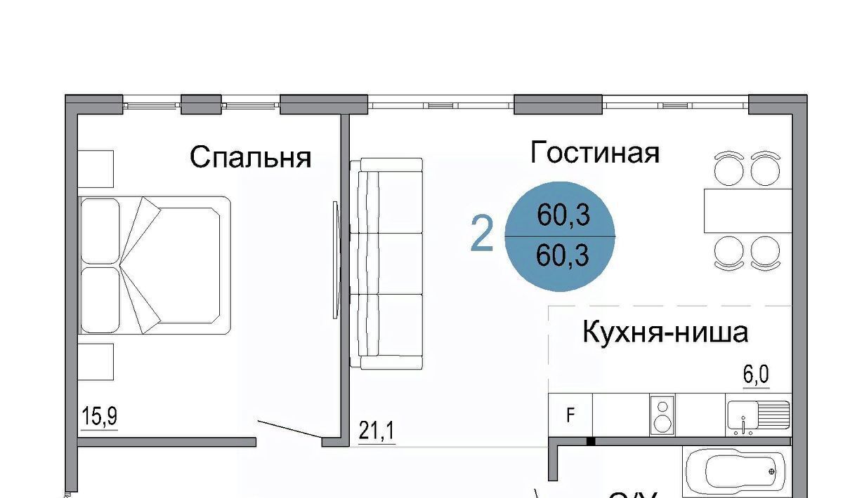 квартира г Керчь Белый город жилой комплекс фото 1