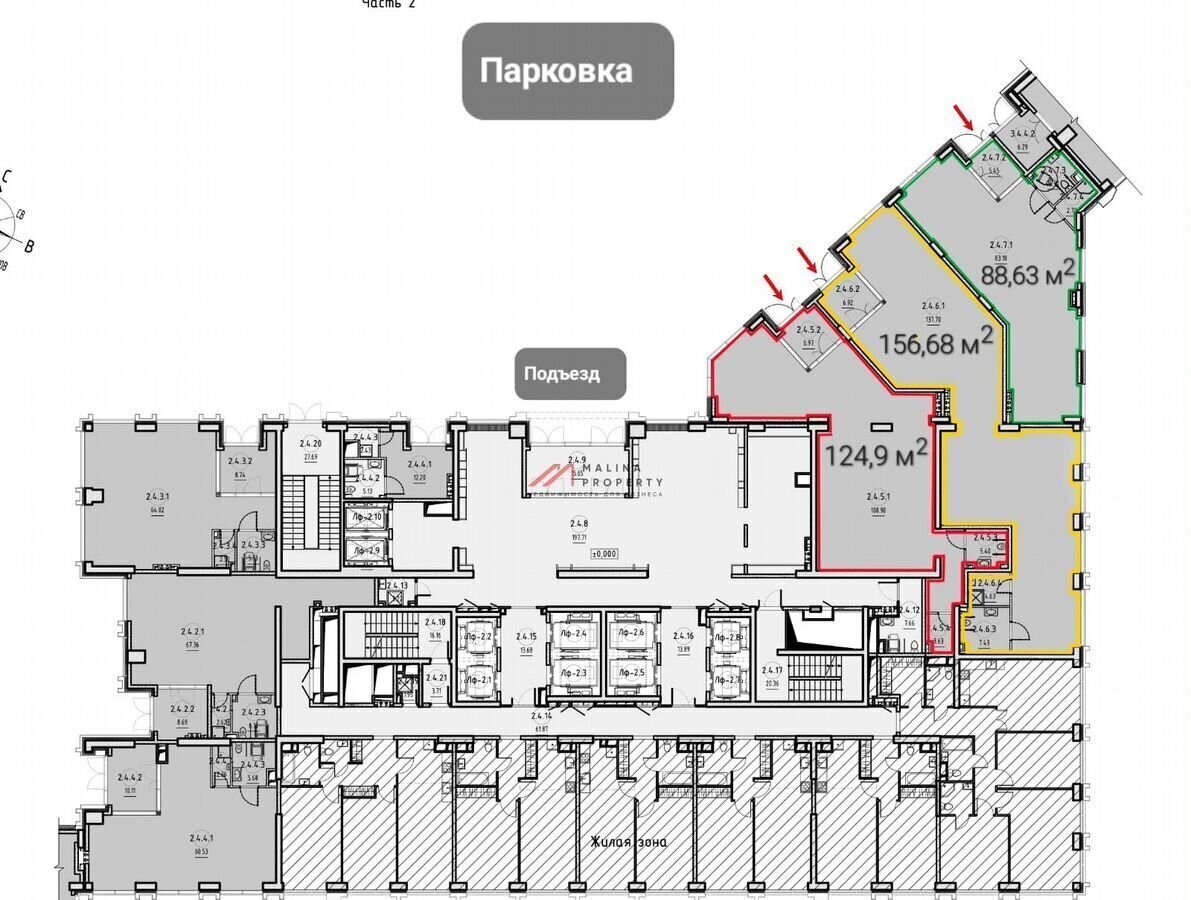 торговое помещение г Москва метро Раменки пр-кт Генерала Дорохова 1к/3 муниципальный округ Раменки фото 11