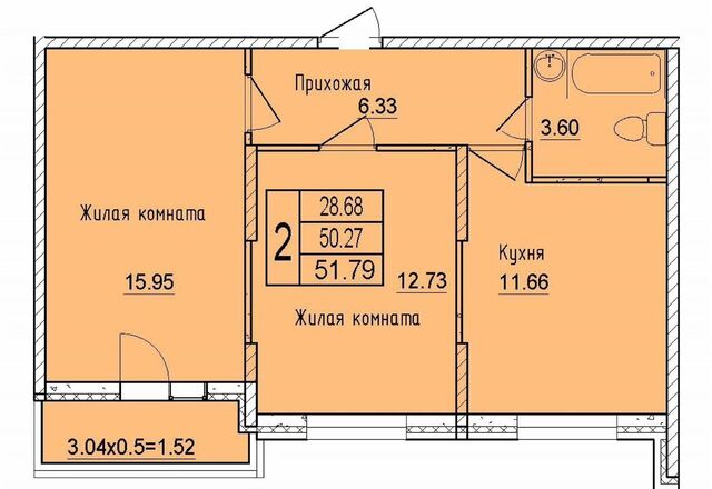 г Краснодар р-н Карасунский ул им. Владимира Жириновского 7 ЖК «Друг» фото