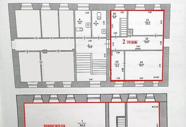 офис р-н Нижегородский дом 12 фото