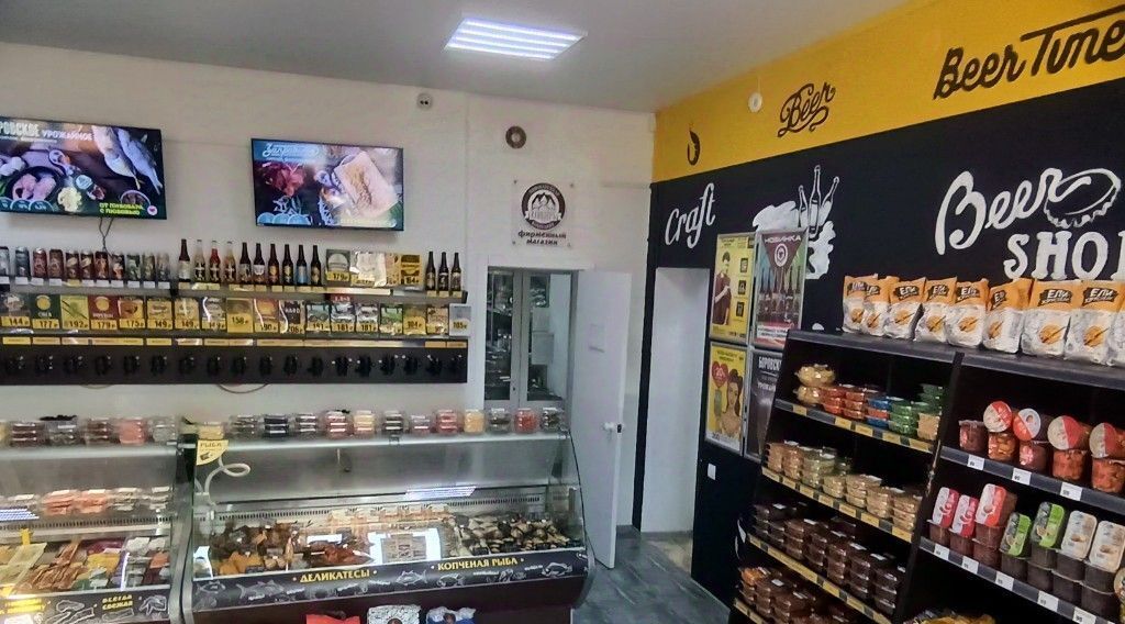 свободного назначения р-н Бахчисарайский г Бахчисарай ул Мира 3 фото 4