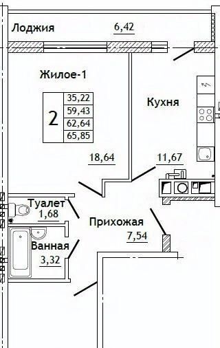 квартира р-н Смоленский д Алтуховка ул 70-летия Победы 1 Смоленский муниципальный округ фото 1