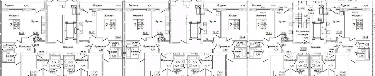 квартира р-н Смоленский д Алтуховка ул 70-летия Победы 1 Смоленский муниципальный округ фото 2