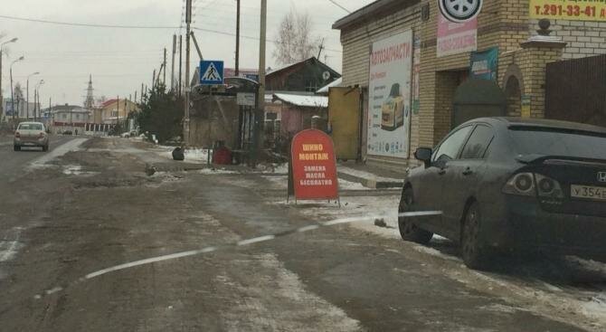 торговое помещение г Нижний Новгород р-н Сормовский Буревестник ул Новые Пески 48а фото 2