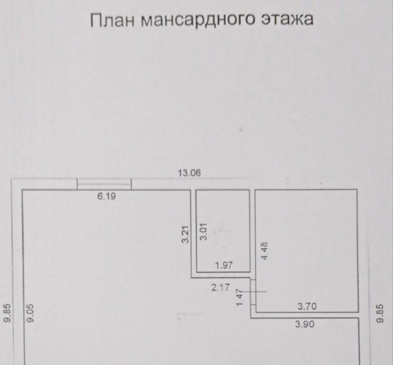 дом р-н Волжский с Черноречье ул Мельничная 4б фото 38