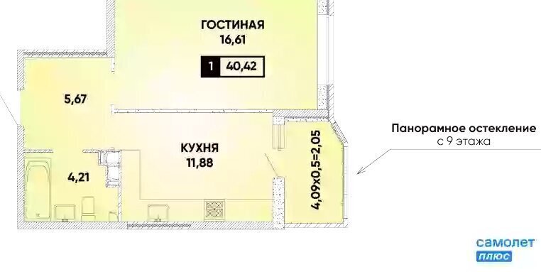 квартира г Краснодар р-н Прикубанский ул им. Героя Георгия Бочарникова 12/2 микрорайон «Губернский» фото 1