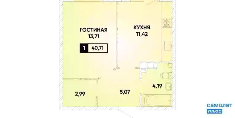 квартира г Краснодар р-н Прикубанский ул им. Героя Георгия Бочарникова 12/2 микрорайон «Губернский» фото 1