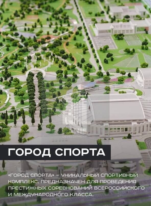 квартира г Краснодар р-н Прикубанский ул Наставников 14 фото 8