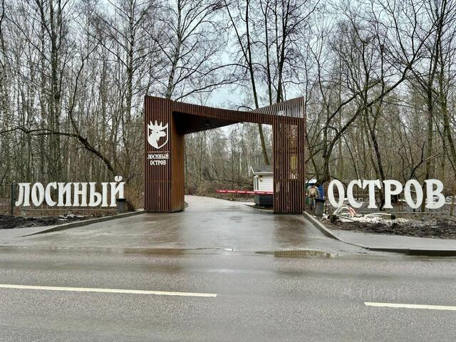 метро Медведково дом 4 муниципальный округ Ярославский фото