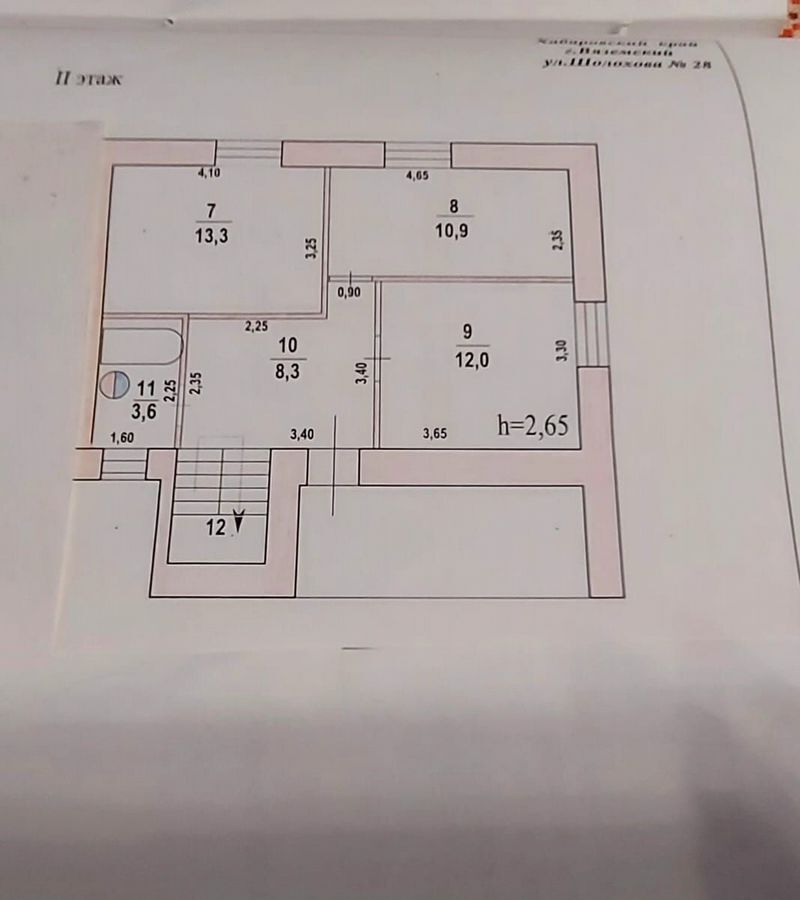 квартира р-н Вяземский ул. Шолохова, 28 фото 2