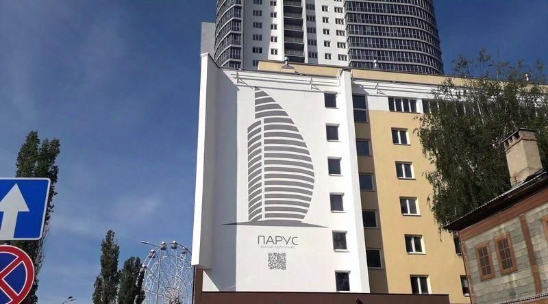 торговое помещение г Нижний Новгород Горьковская пл Сенная 1 фото 1