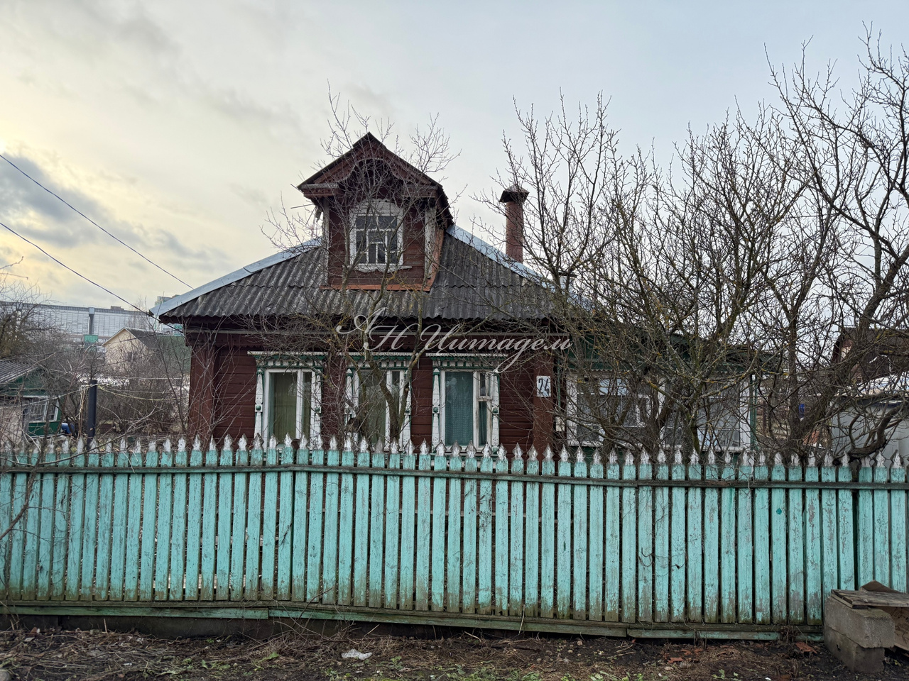 дом г Клин ул 1-я Окружная 24 городской округ Клин фото 1