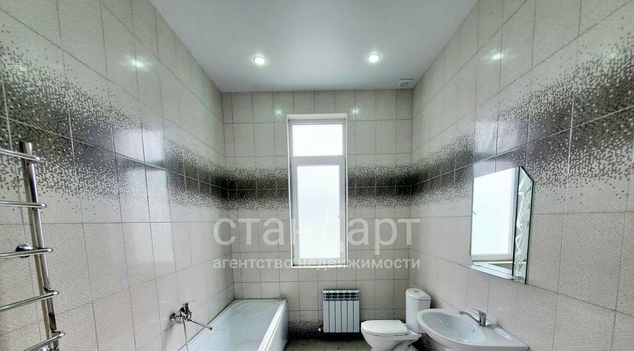 дом г Ессентуки ул Симферопольская фото 12