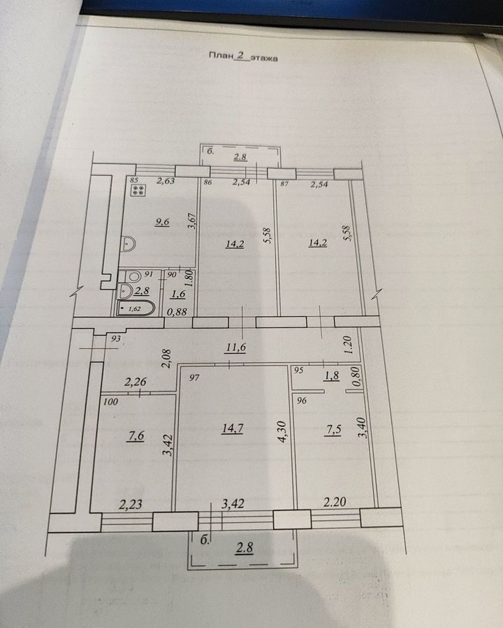 квартира г Самара Безымянка ул Красных Коммунаров 20 фото 17