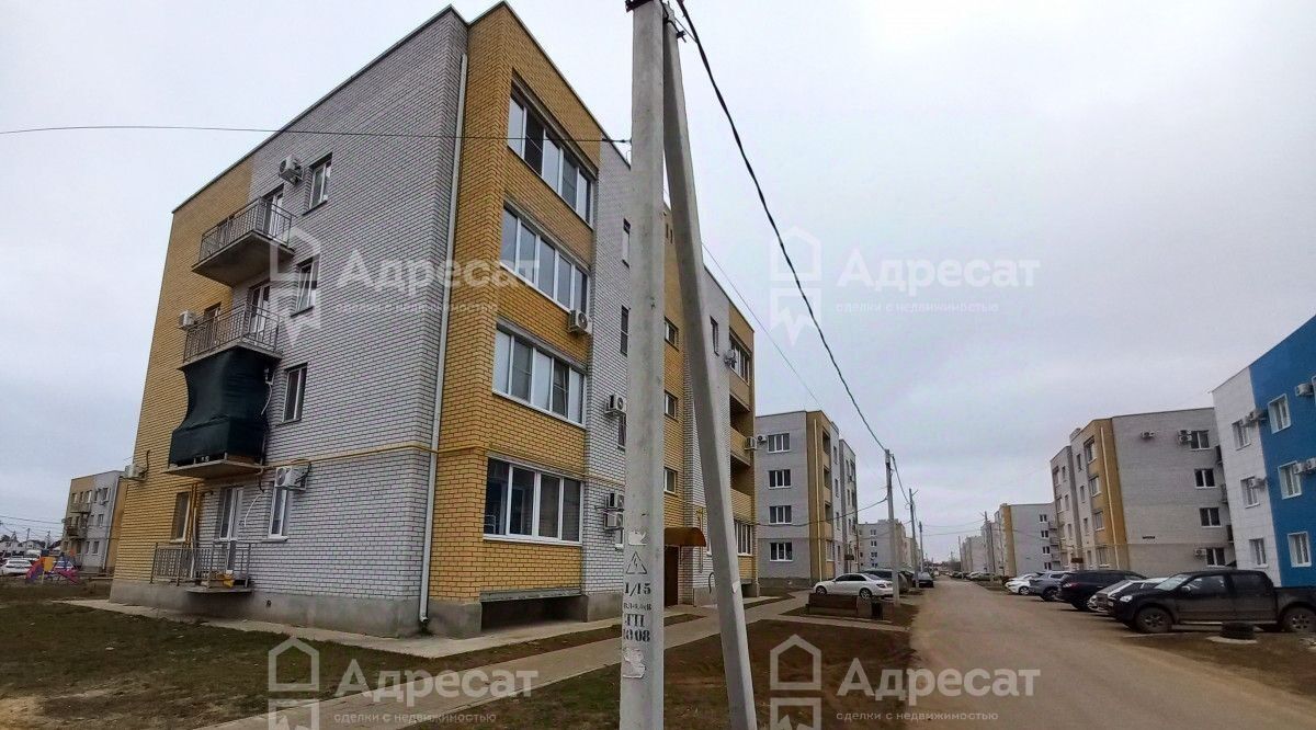 квартира р-н Среднеахтубинский г Краснослободск ул Чулкова 8 фото 1