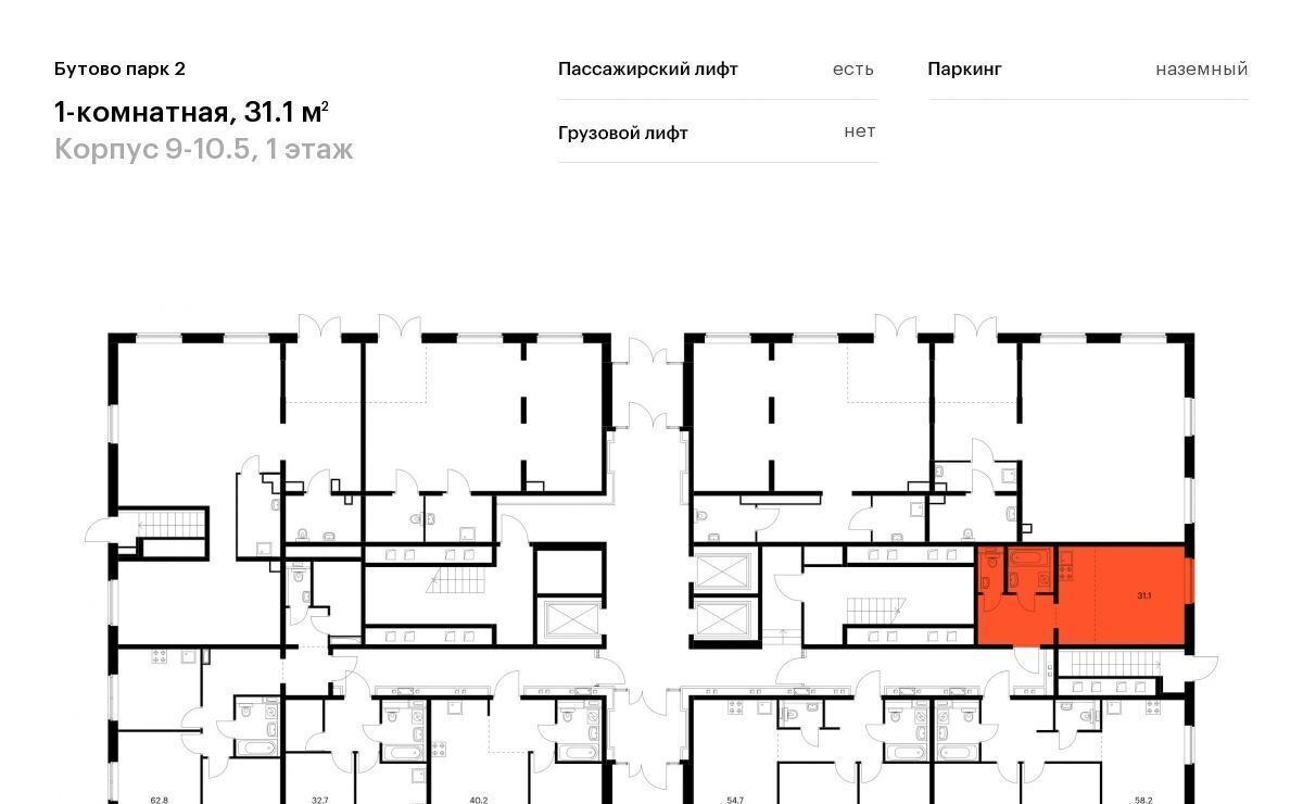 квартира городской округ Ленинский рп Дрожжино ул Южная 16к/1 Щербинка фото 2