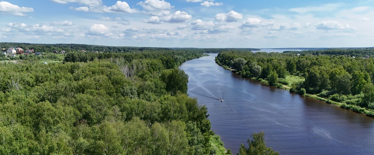 земля городской округ Мытищи д Протасово Виталенд кп фото 3