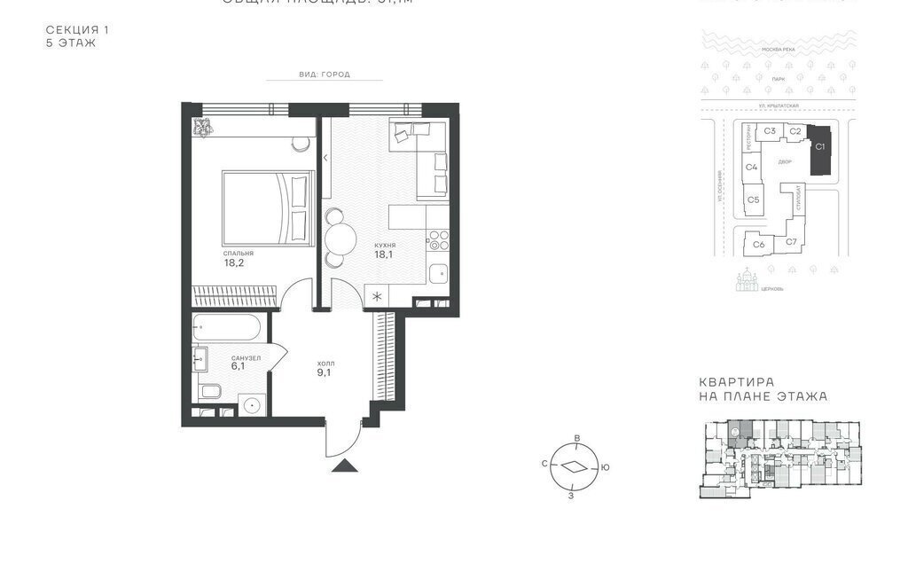 квартира г Москва метро Крылатское ул Крылатская 33к/1 ЖК Ecotower Крылатское муниципальный округ Крылатское фото 1