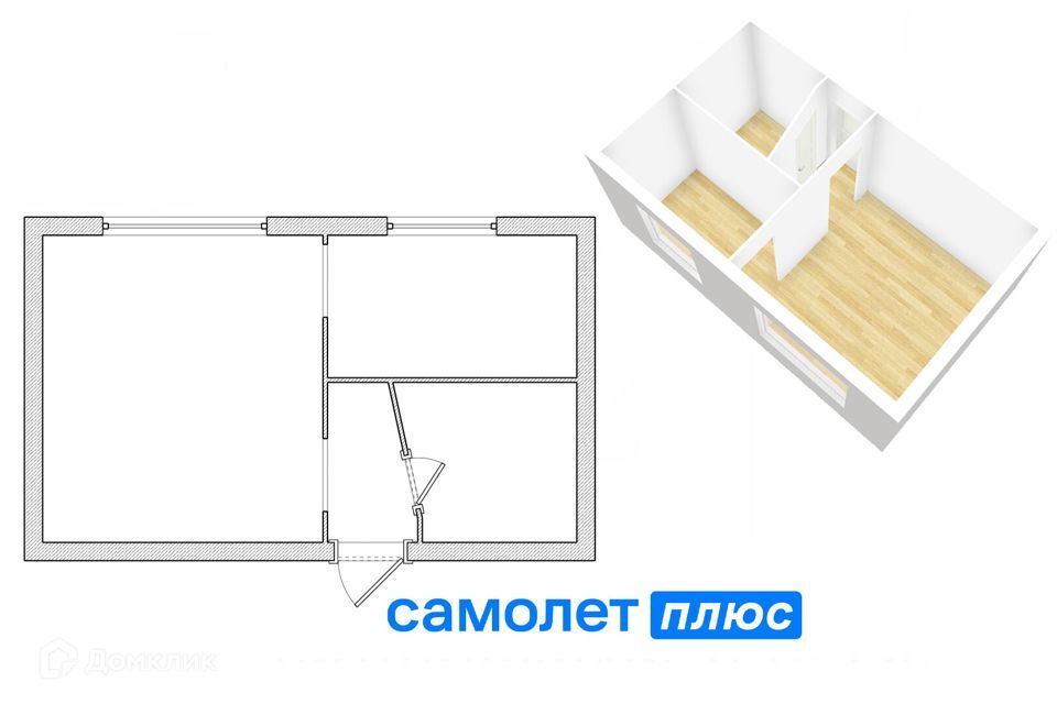 квартира г Кемерово р-н Заводский пр-кт Кузнецкий 135б Кемеровская область — Кузбасс, Кемеровский городской округ фото 1