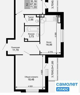 квартира г Краснодар р-н Прикубанский мкр им Петра Метальникова ул им. Петра Метальникова 38 фото 1