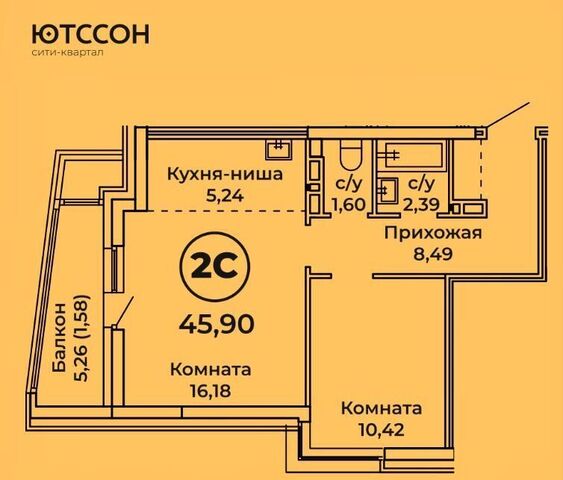 г Барнаул р-н Центральный ул Пролетарская 151к/1 фото