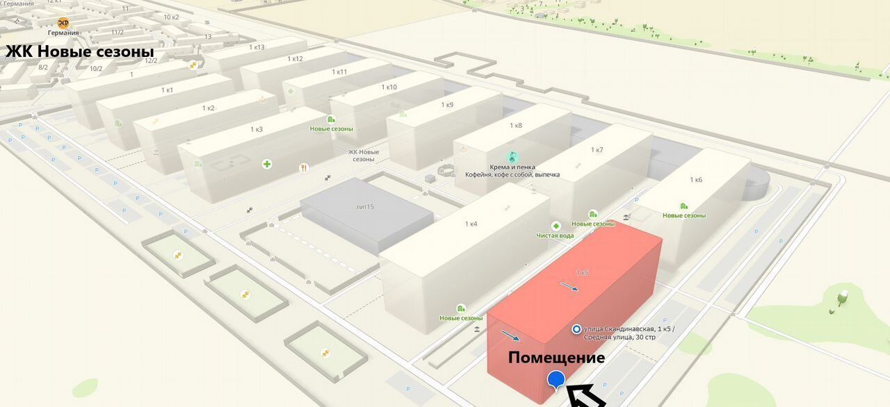 свободного назначения г Краснодар р-н Прикубанский ул Скандинавская 1к/5 фото 1