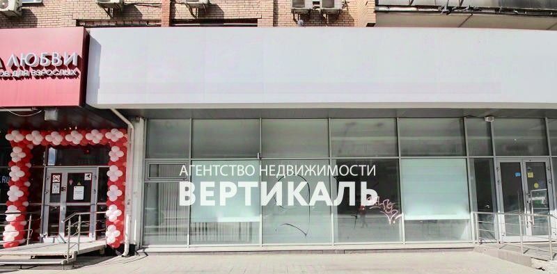 свободного назначения г Москва метро Киевская ул Большая Дорогомиловская 10 фото 3