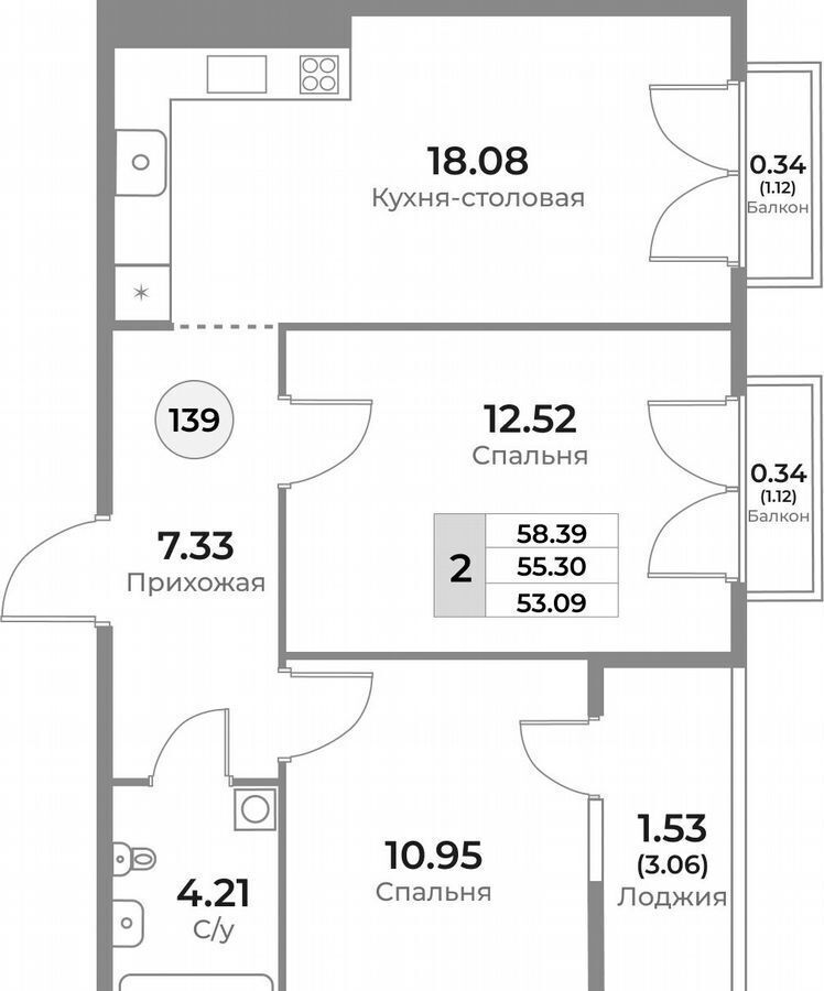 квартира г Калининград р-н Ленинградский ул Пригородная жилой дом фото 2