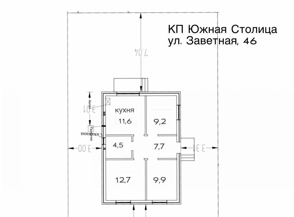 дом р-н Динской п Южный ул Заветная 46 Южно-Кубанское с/пос, Южная столица кп фото 1