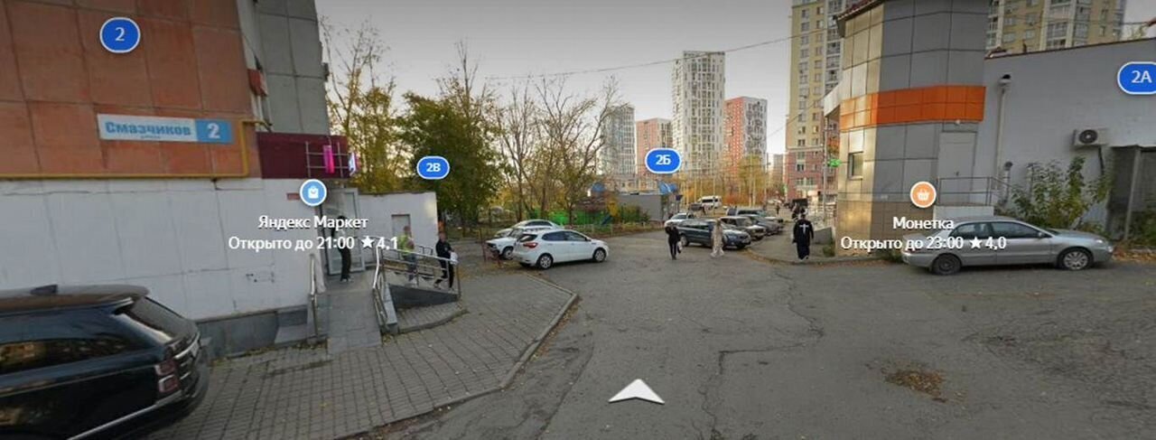 торговое помещение г Екатеринбург Уральская ул Смазчиков 2 фото 4