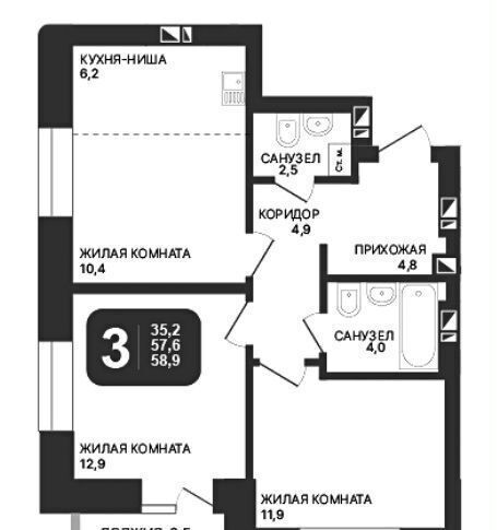 квартира г Новосибирск Золотая Нива ул Гаранина 33 фото 1