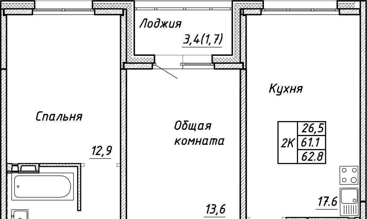 квартира г Новосибирск ул Связистов 13/1 Площадь Маркса фото 1