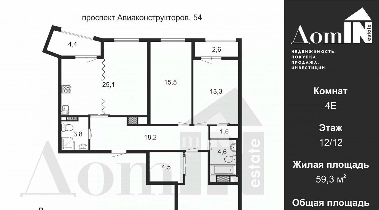 квартира г Санкт-Петербург метро Комендантский Проспект пр-кт Авиаконструкторов 54 фото 2