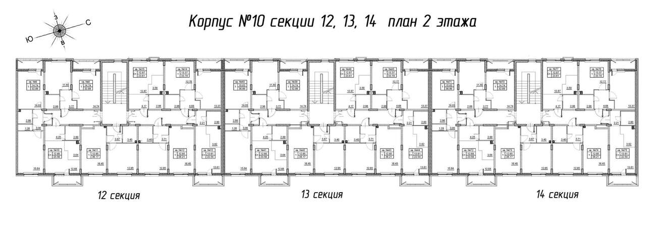 квартира р-н Гатчинский д Малое Верево д. 1 фото 2