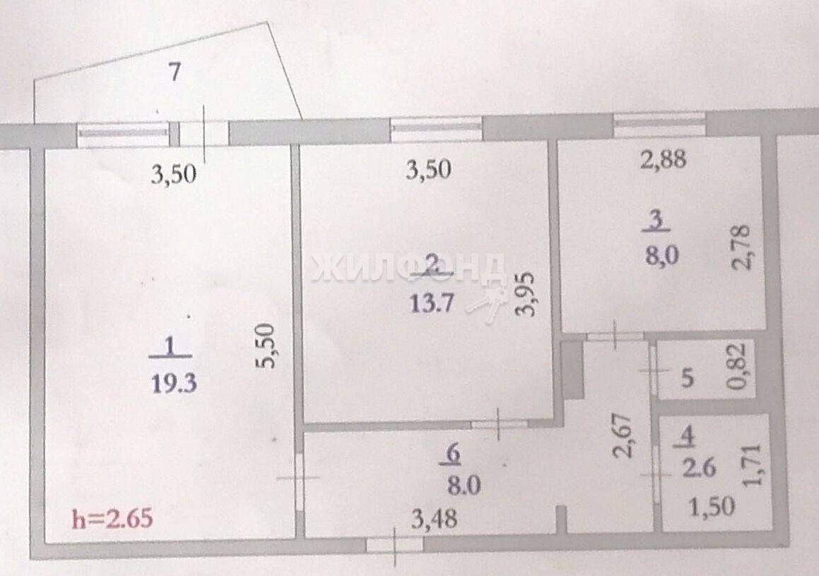 квартира г Нефтеюганск д. 66, 16А микрорайон фото 12