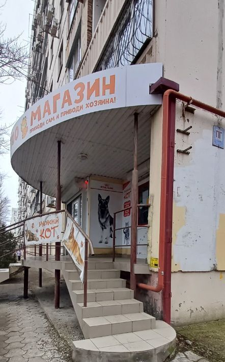 торговое помещение г Ростов-на-Дону р-н Советский ул Благодатная 166/43 фото 2
