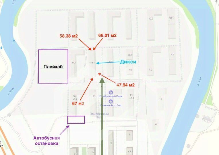 свободного назначения городской округ Домодедово с Ям ЖК Прибрежный Парк 9/1 фото 5