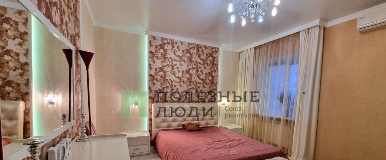 квартира г Астрахань р-н Ленинский ул Бертюльская 7а фото 11