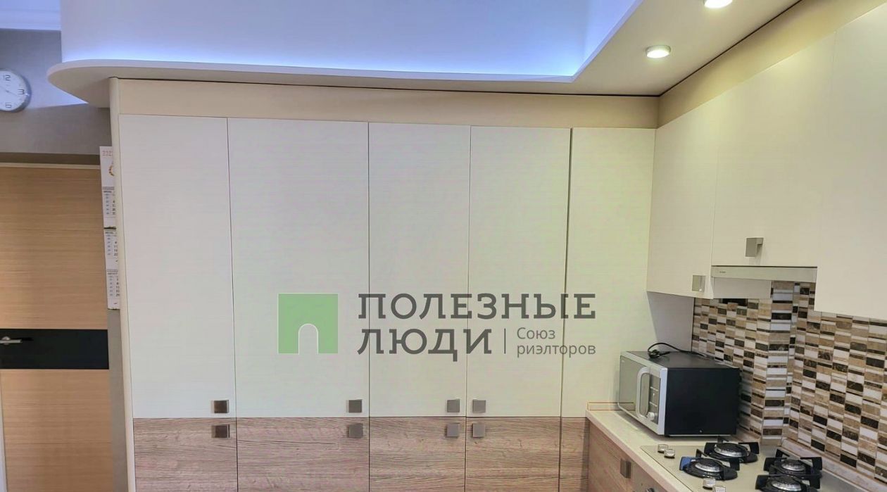 квартира г Астрахань р-н Ленинский ул Бертюльская 7а фото 19