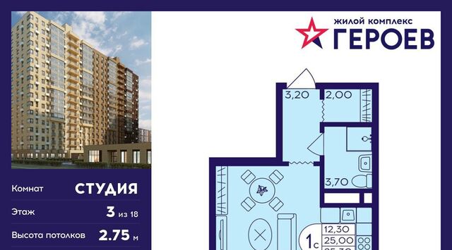 мкр Железнодорожный Центр-2 4-й кв-л, Новокосино фото