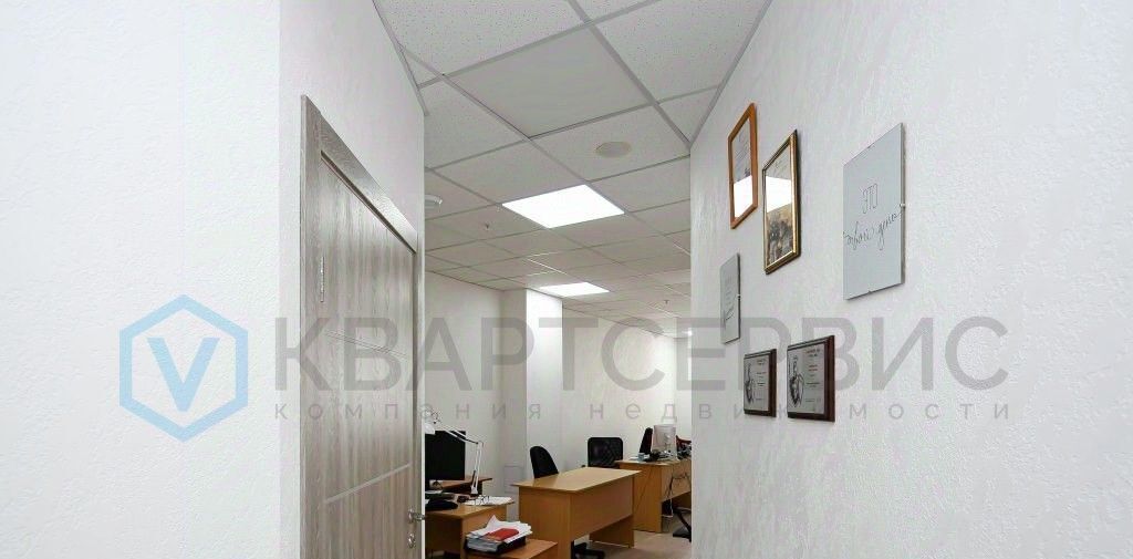офис г Омск р-н Центральный ул Фрунзе 1к/4 фото 4