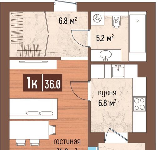 ЖК «Светлогорск-3» фото