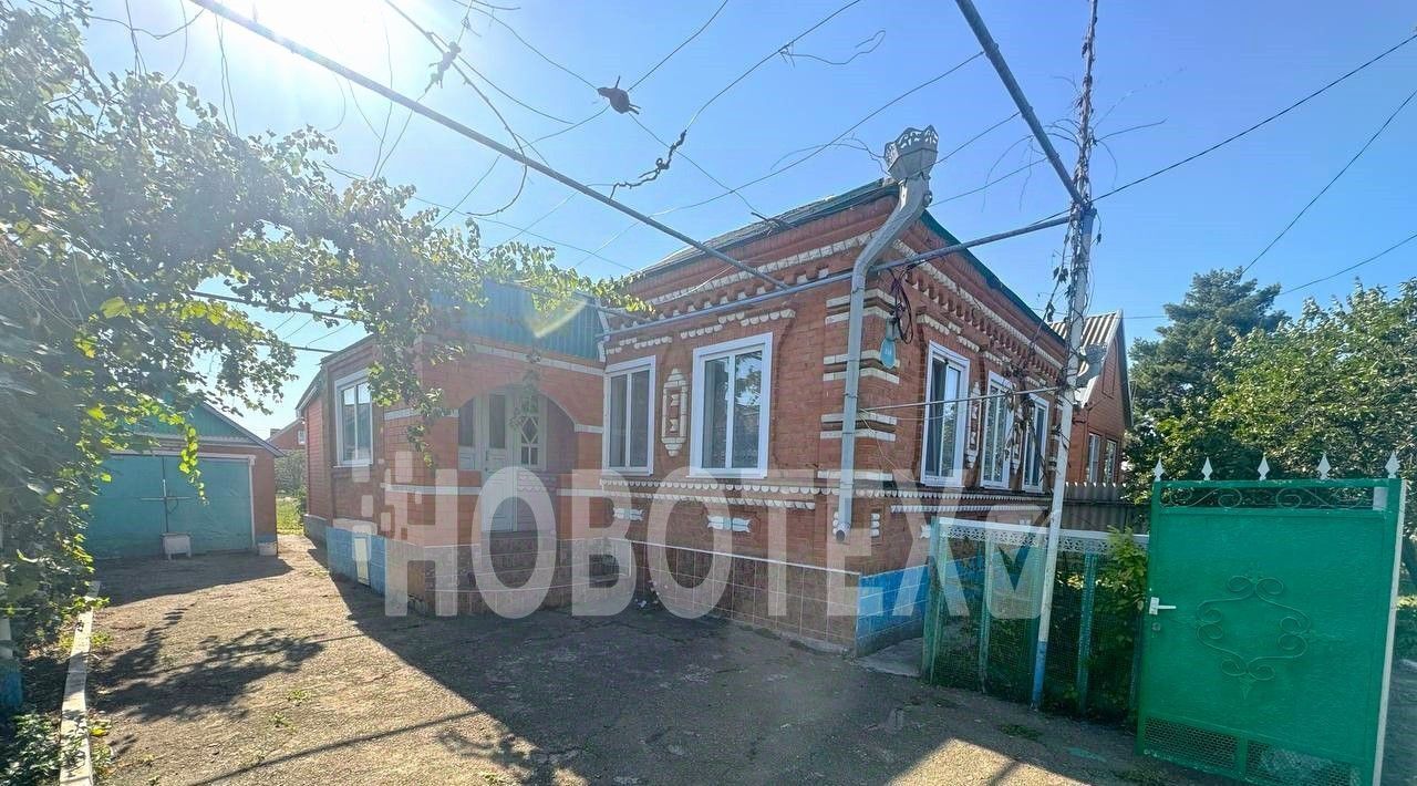 дом р-н Курганинский г Курганинск ул Огородная фото 3